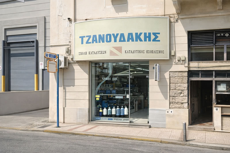 ΤΖΑΝΟΥΔΑΚΗΣ Diving